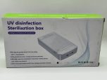 ⁦صندوق تعقيم بالأشعة فوق البنفسجية⁩ - الصورة ⁦4⁩